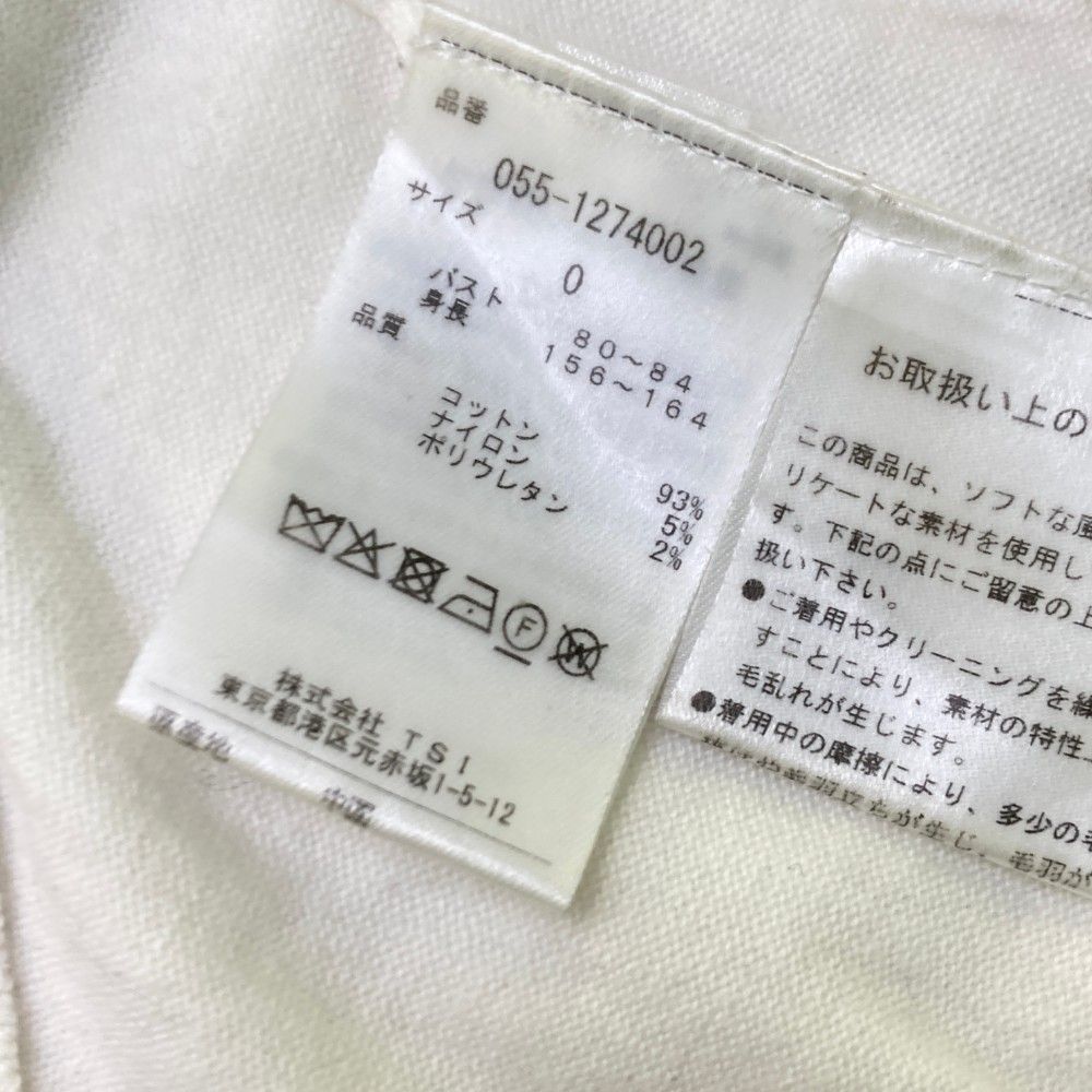 ウール100% パーリーゲイツ ニット セーター 5 M〜L相当 白