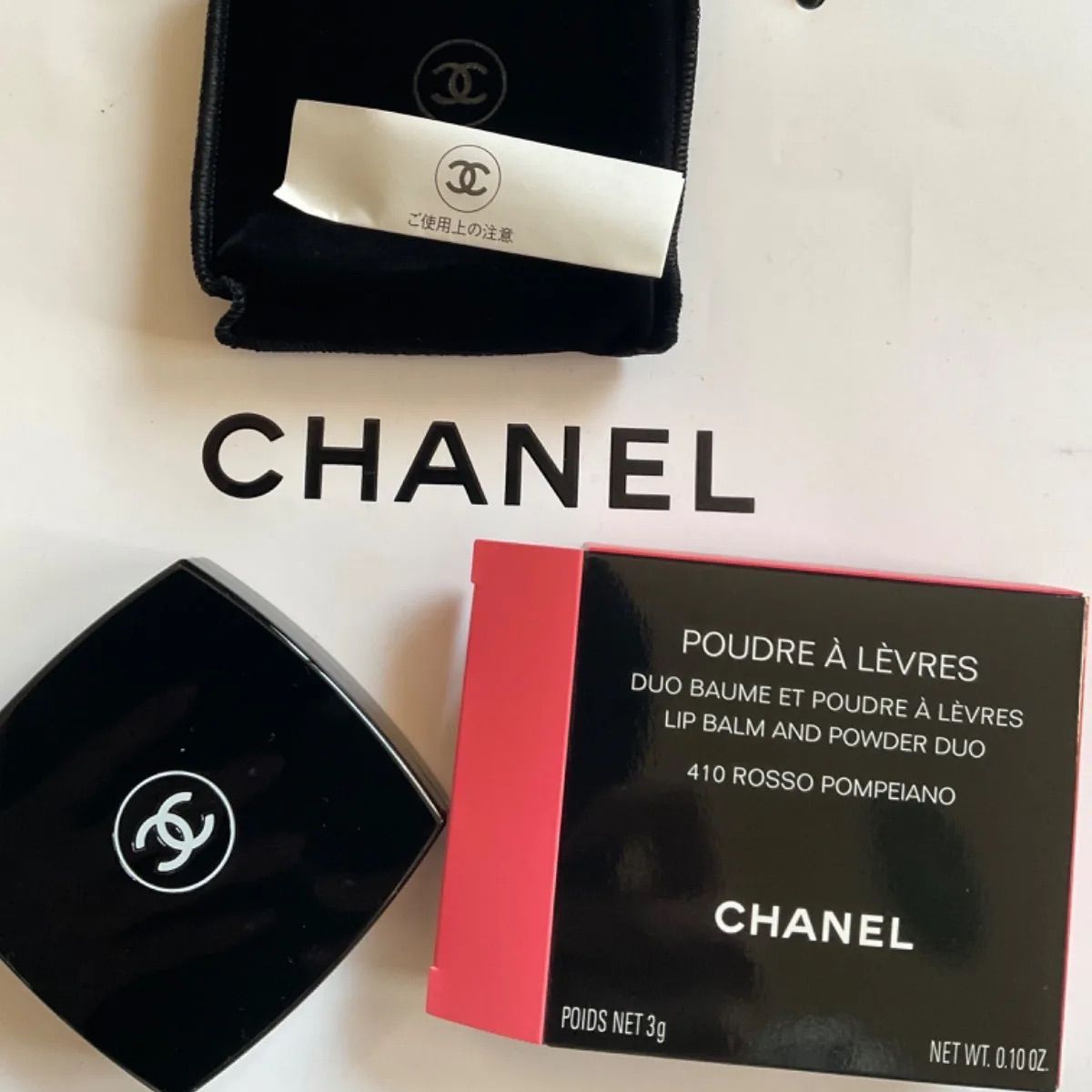 CHANEL プードゥルアレーヴル410ロッソポンペイアーノ - 口紅