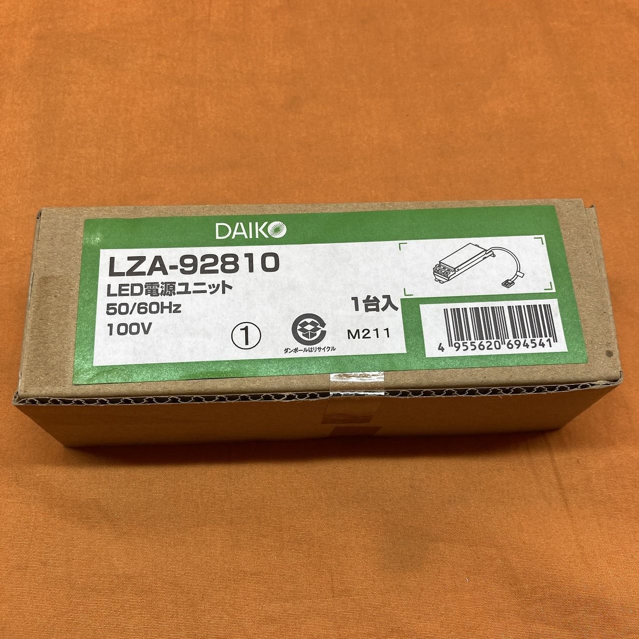 LEDランプ 電源ユニットセット TOSHIBA LDTS28N-G LEDランプ LED電源