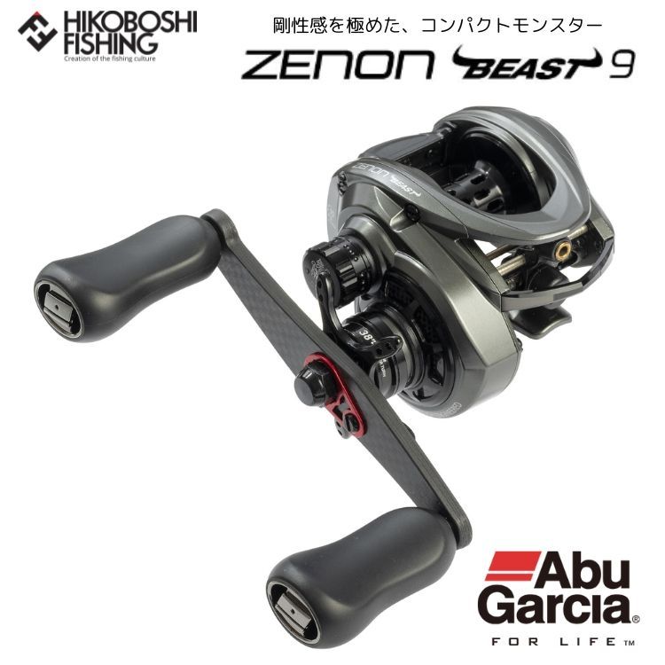 アブガルシア ベイトリール ゼノン ビースト9 右ハンドル 0036282114951 AbuGarcia ZENON BEAST9 - メルカリ