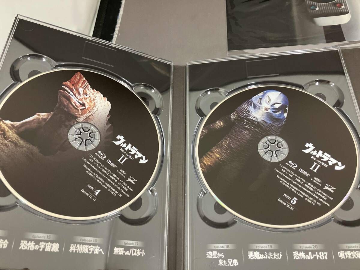 ウルトラマン Blu ray BOX Ⅱ Disc