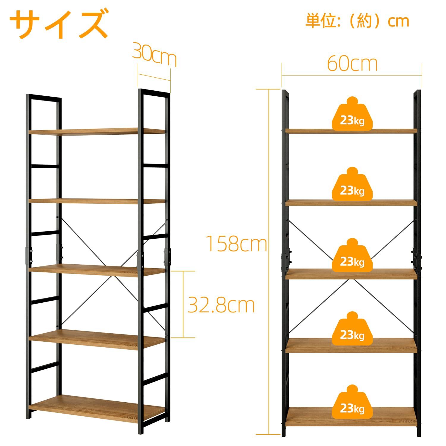 APPOLYN オープンシェルフ 本棚 ラック 5段本棚フリーラック棚 収納ラック 幅60×奥行30×高さ158cm 木製ラック 寢室 リビングルーム ホームオフィス ナチュラル MARWIL-DEMENAGEMENTS_CH
