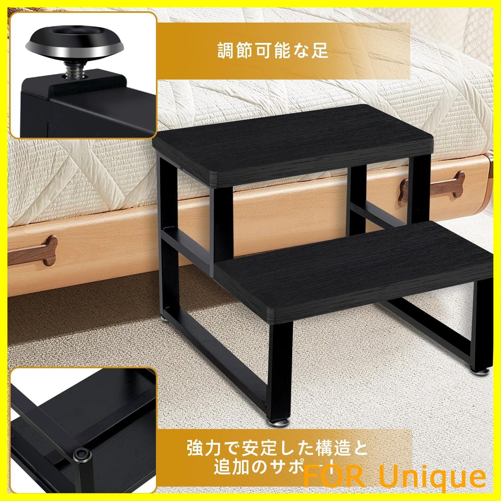 ベッドサイド 木材 脚立ステップスツール 2段 スモール 踏み台