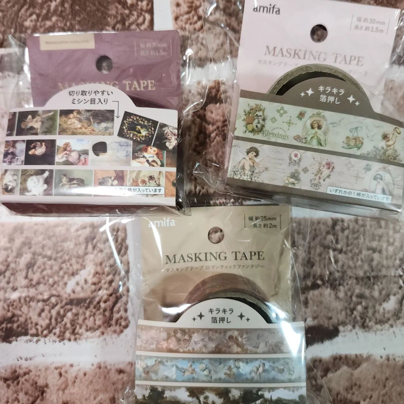 ⑅◡̈*♡⭐︎シェリー⭐︎さま⑅◡̈*♡専用♡ BTS マスキングテープ♡ ⑅◡̈*♡⭐︎シェリー⭐︎さま⑅◡̈*♡専用♡