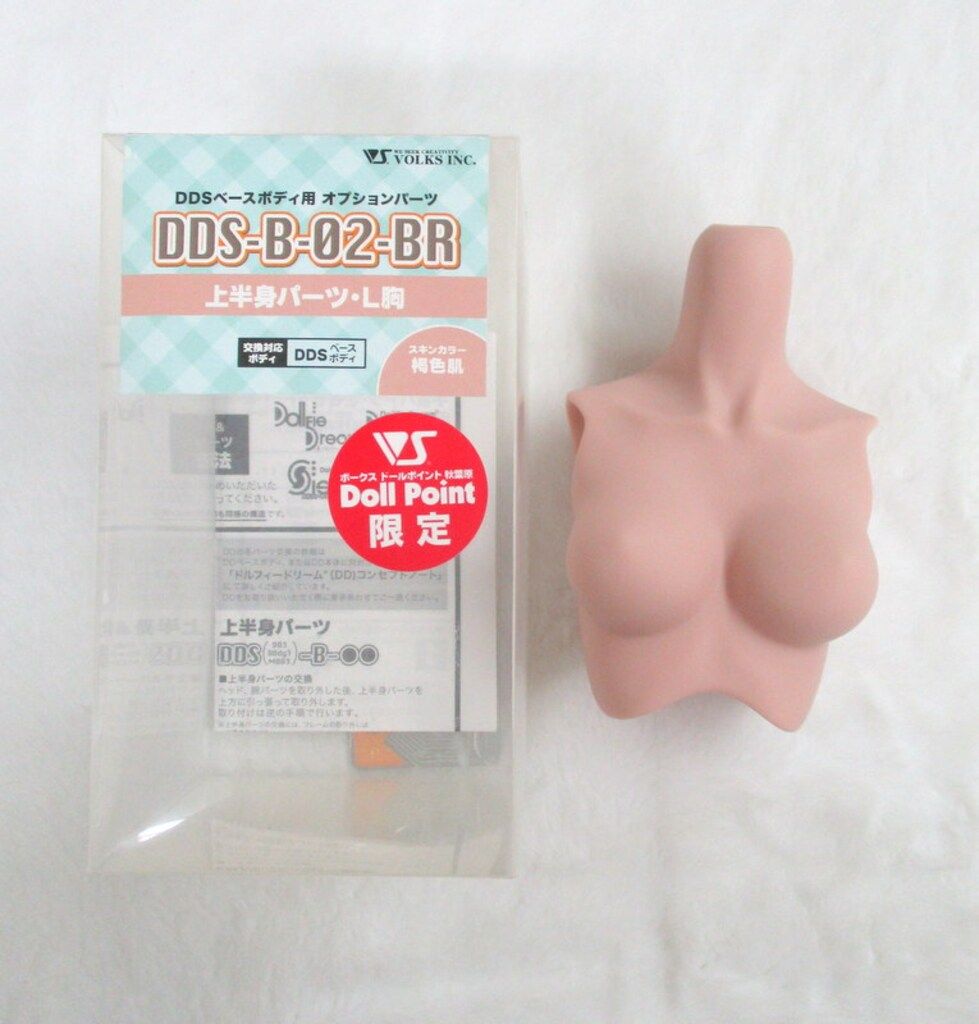 ボークス オプションパーツ DDS用上半身パーツ DDS-B-01-BR M胸
