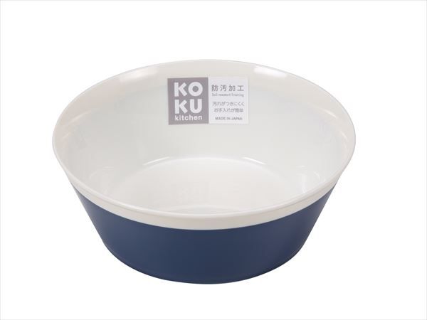 まとめ買い-120点セット ＫＯＫＵラウンド深皿 小 アイアンブルー 小久保工業所 台所用品