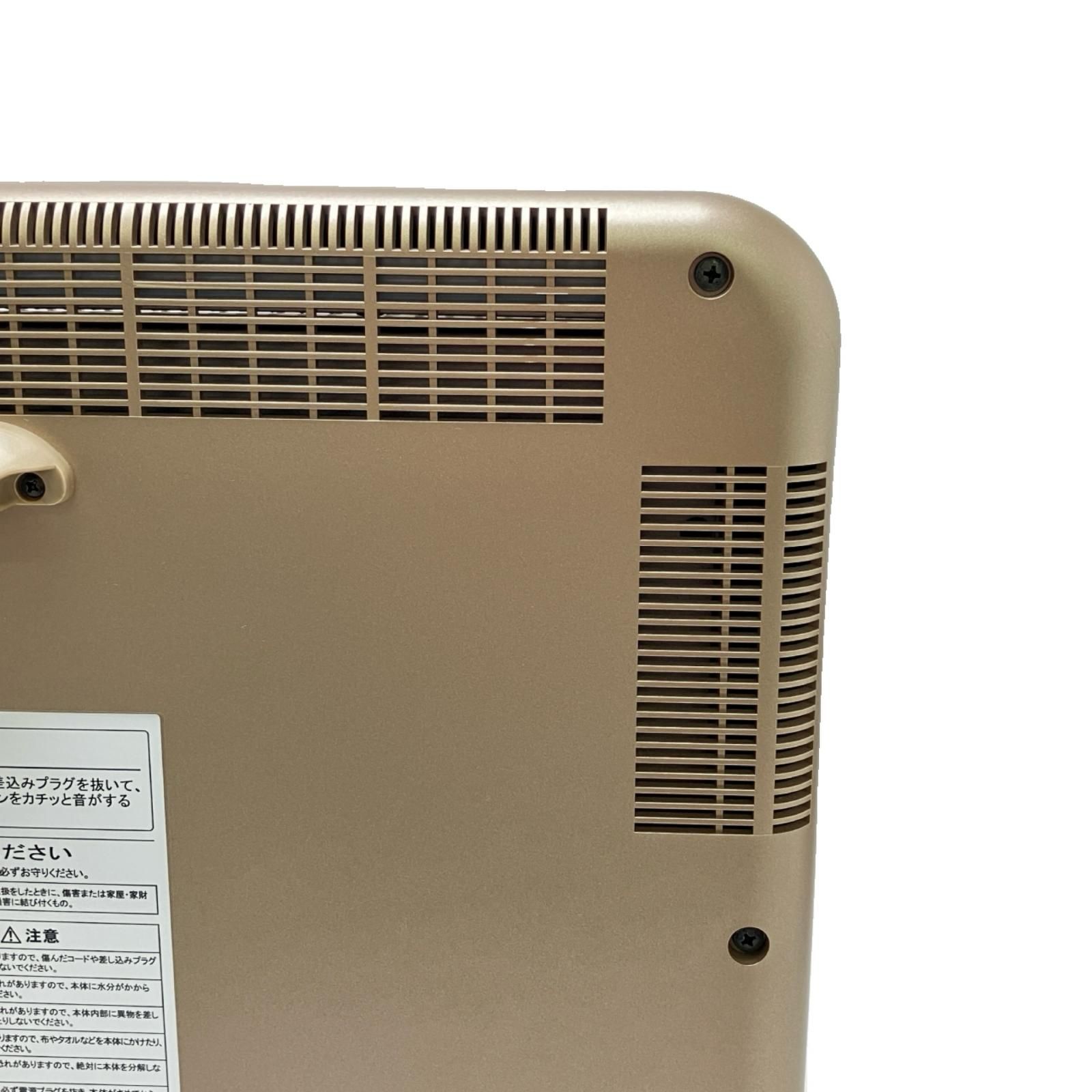 サンルミエ エクセラ7