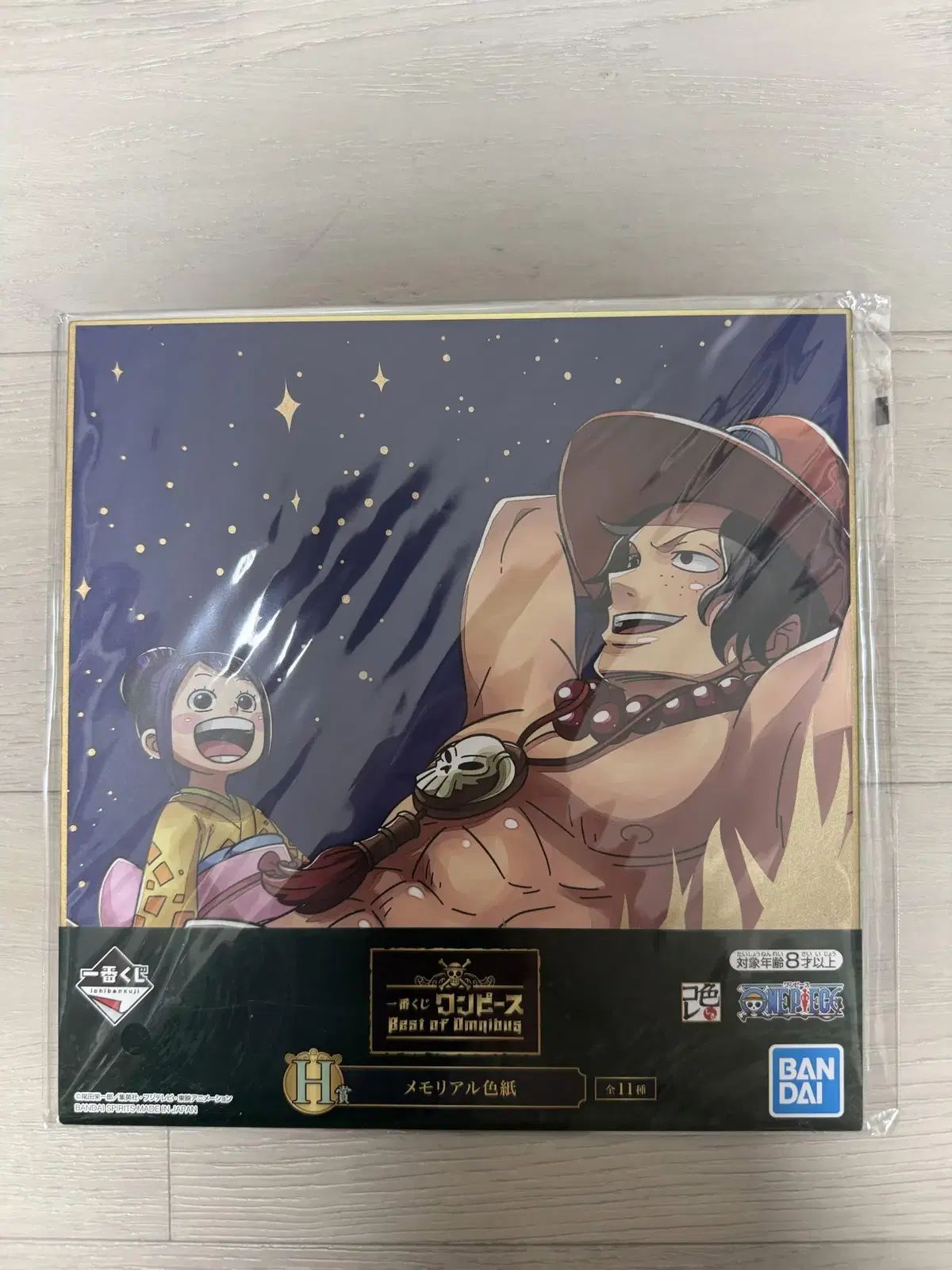 ONE PIECE - 未使用　ワンピ　一番くじ　アートボード 新品未使用未開封品 ワンピース 一番くじ アートプレート - メルカリ