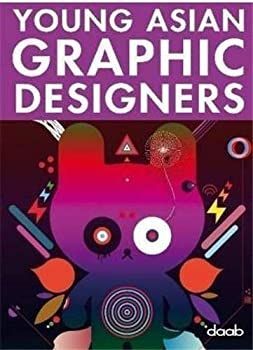 【中古】Young Asian Graphic Designers [洋書]