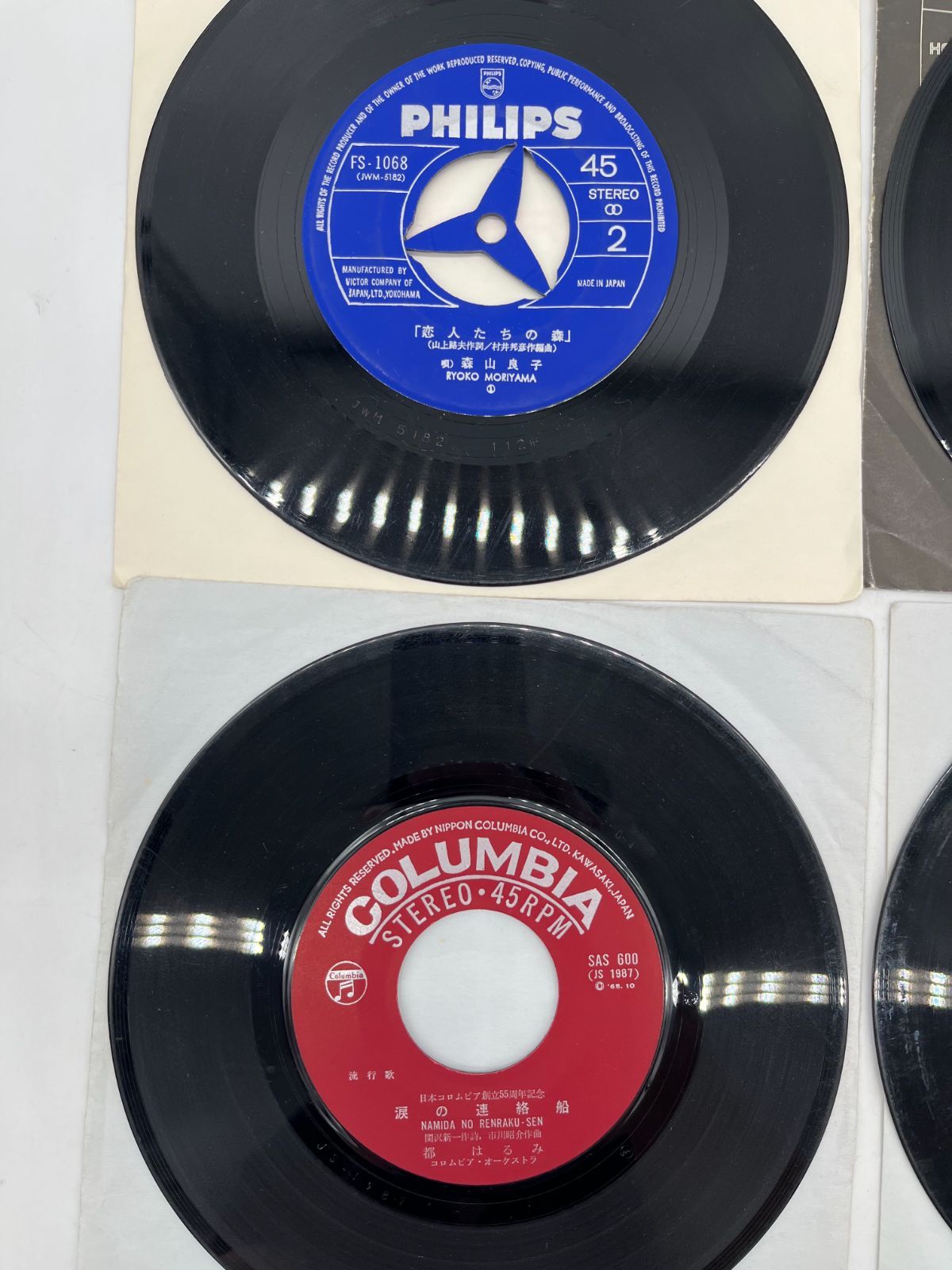 【レコード・EP盤】映画音楽シングル盤コレクション　110枚 レコード EP盤 シングルレコード 10枚セット ステレオ 歌謡曲