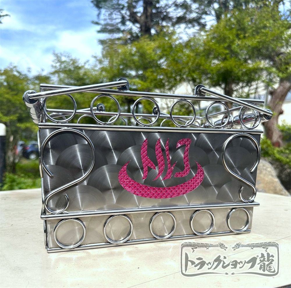 ステンレス