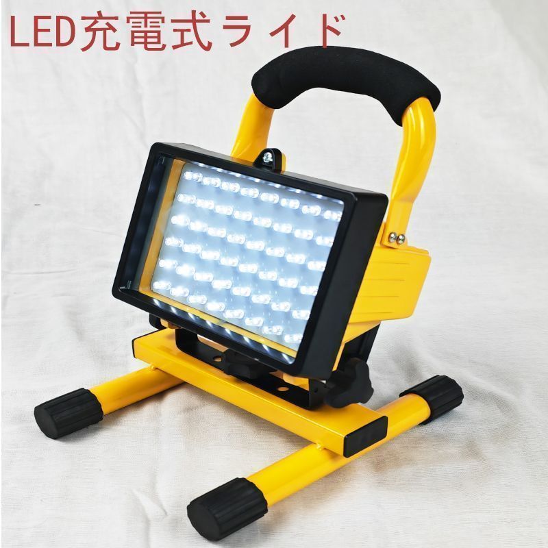 動作確認】 LACITA®︎ LEDランタン EL BRIGIT 1 キャンプ 動作確認