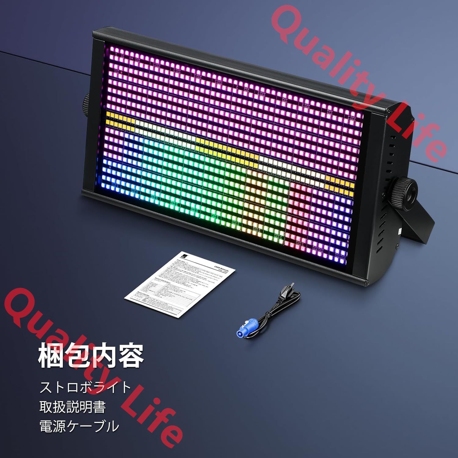 260w マトリックスストロボ効果ライト