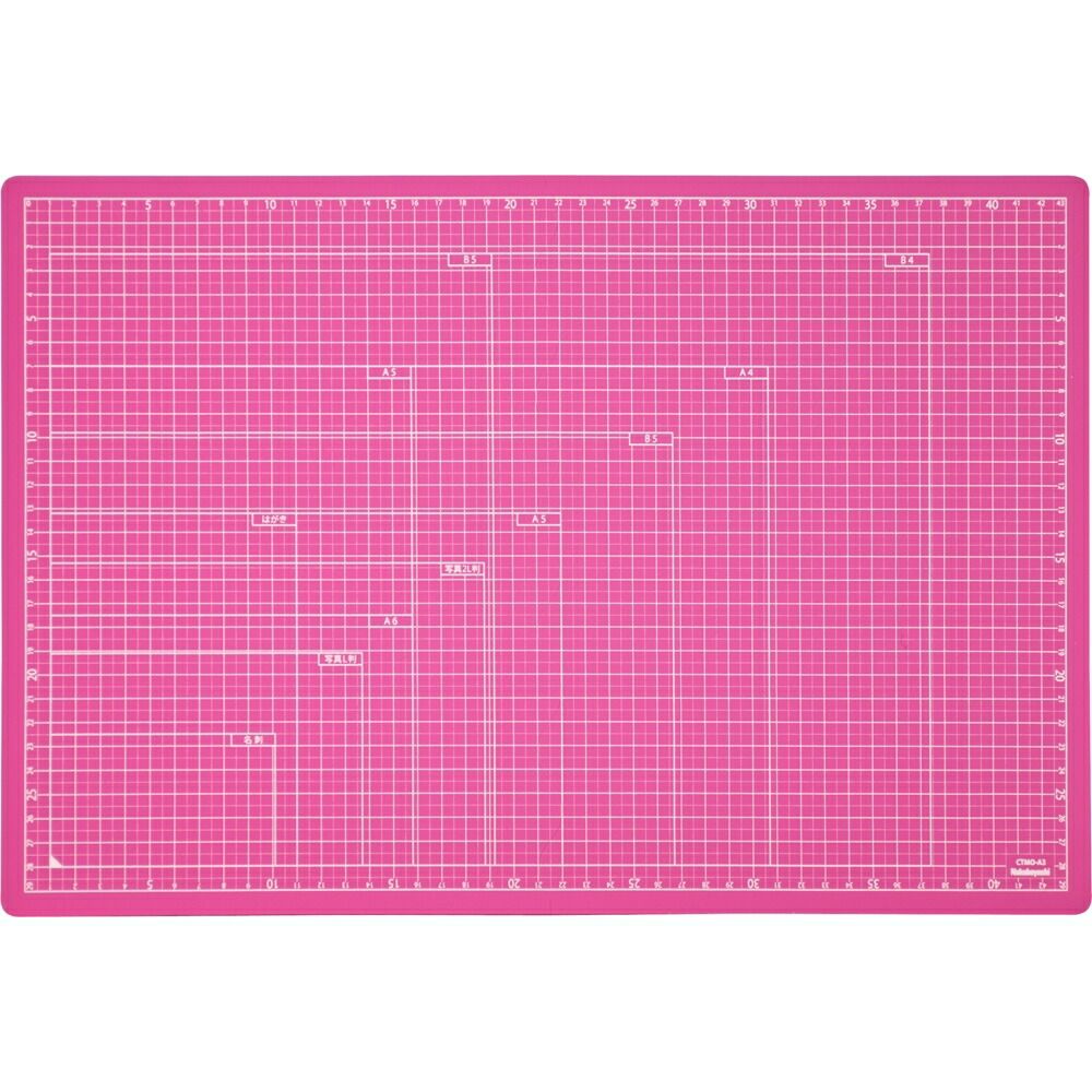 まとめ買い ナカバヤシ 折りたたみカッティングマットA3サイズ ピンク CTMO-A3P ×3セット