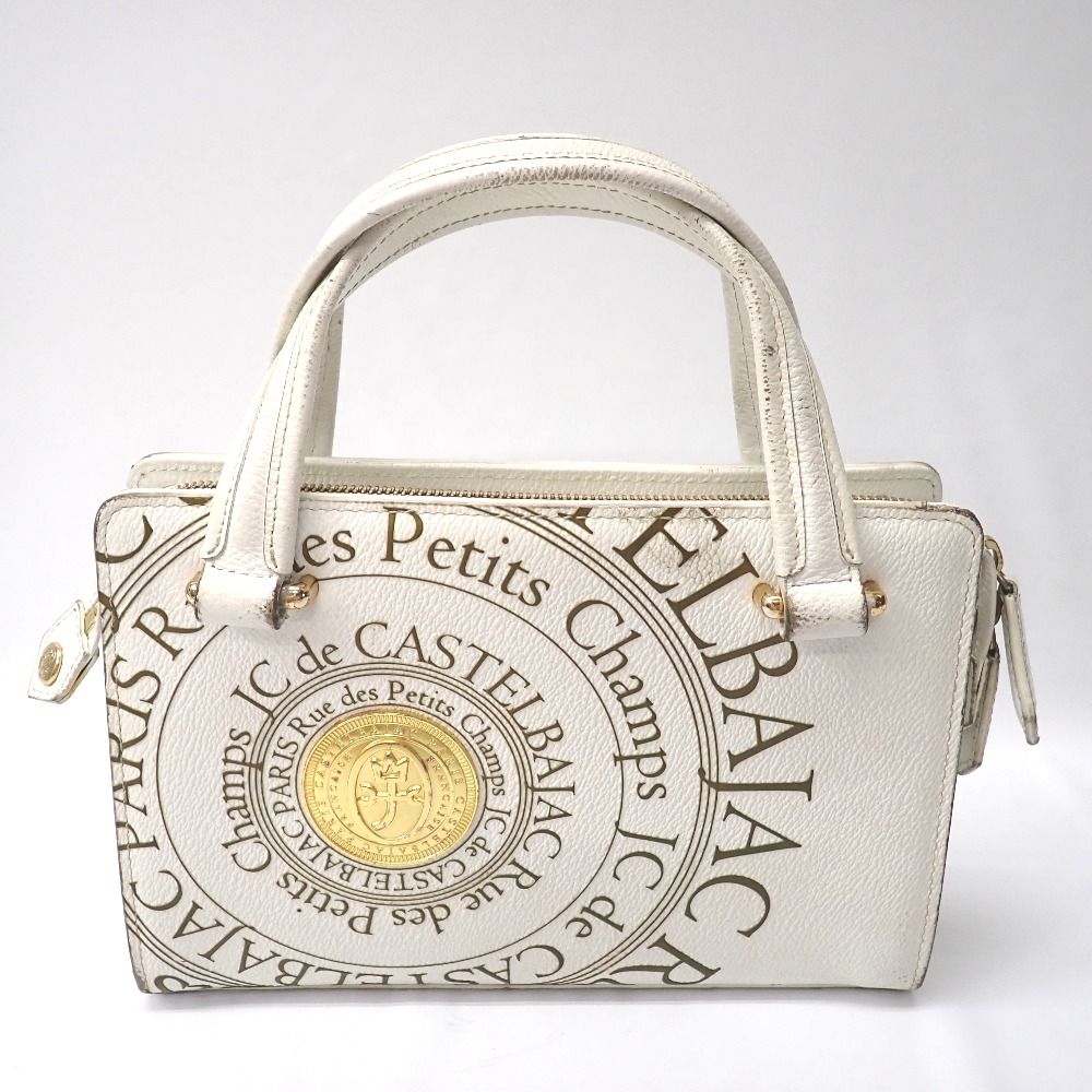 防衛医科大学 防衛医大 制帽 帽子 レア 希少 防衛医科大学 防衛医大