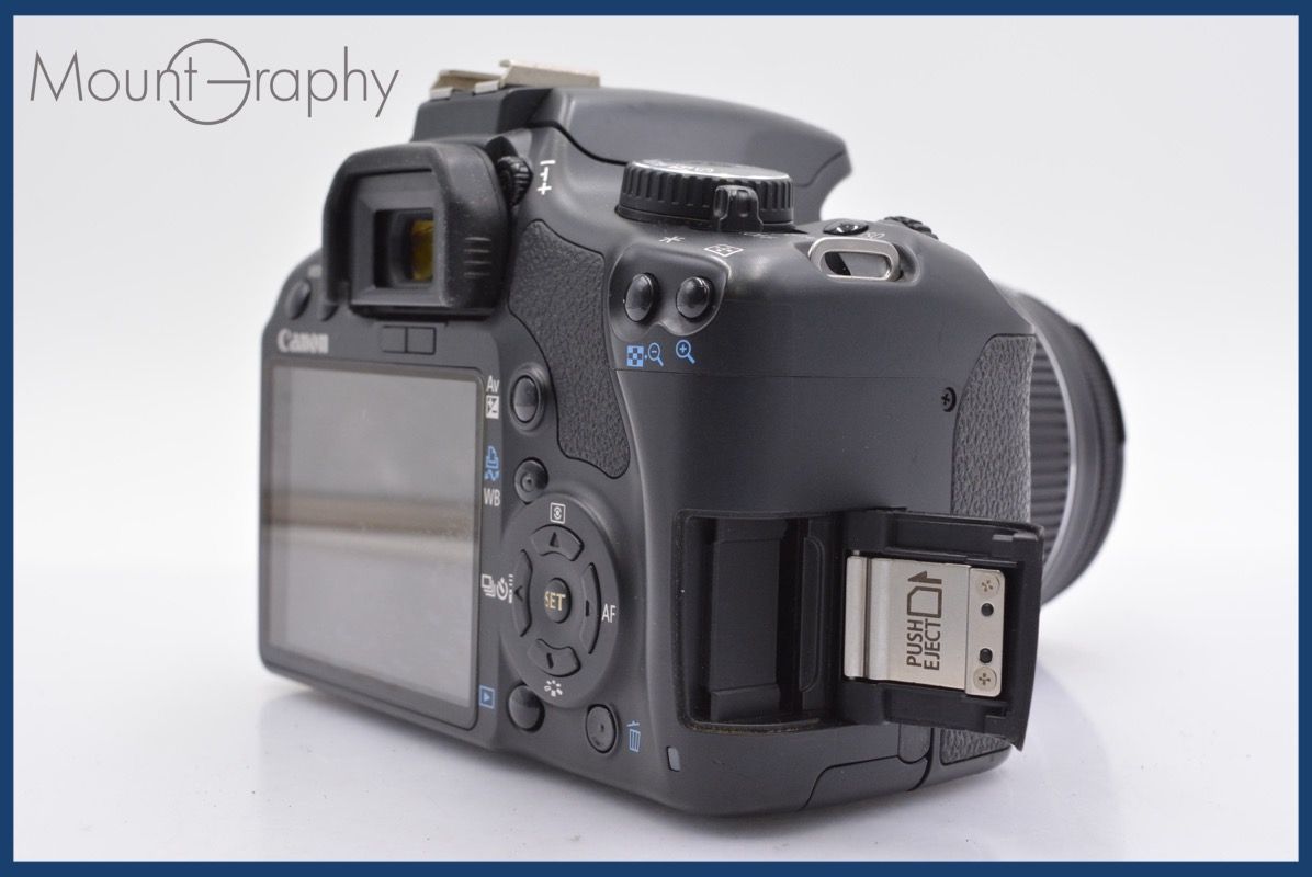 Canon EOS
