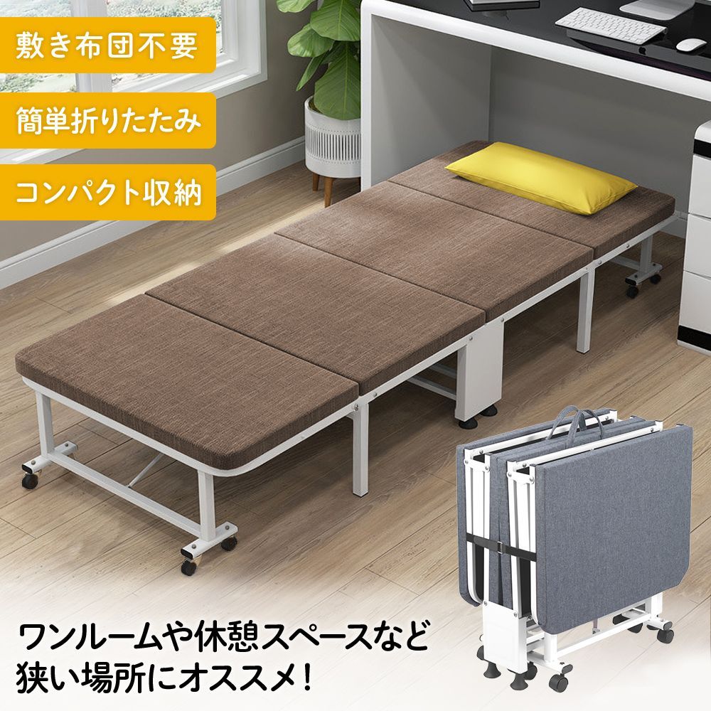 モリリン 折りたたみ式ベッド リラブルーム 簡易ベッド Amazon.co.jp: モリリン インテリア moririn 簡単設置＆寝心地快適