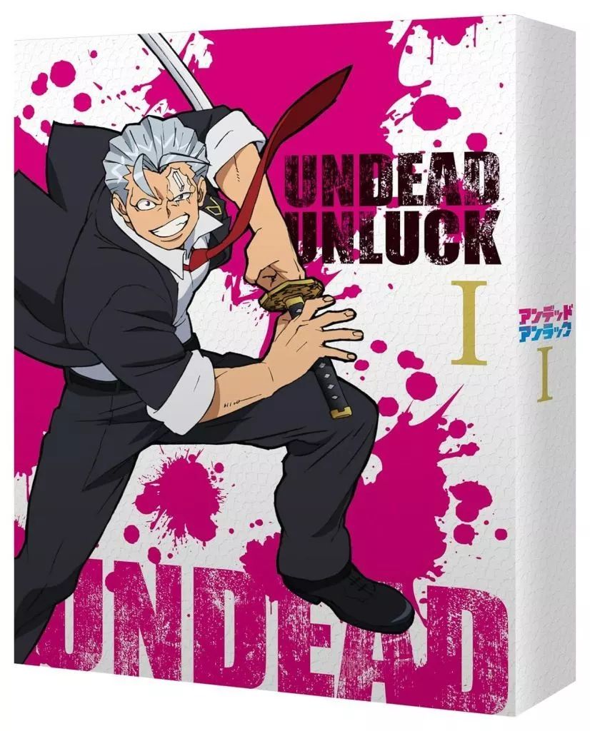 あんスタ風早巽 バスタオル、うちわ スケルトン·スタフォニ スケルトン