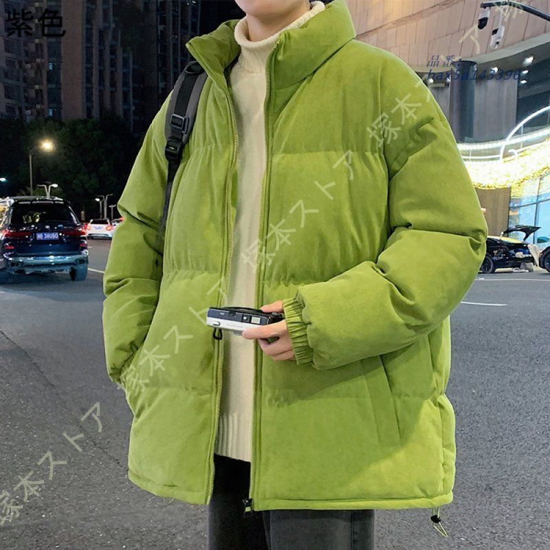 ジャケット 中綿