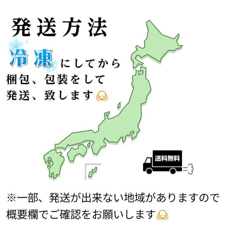 1Pおまけで着いてくる? 品