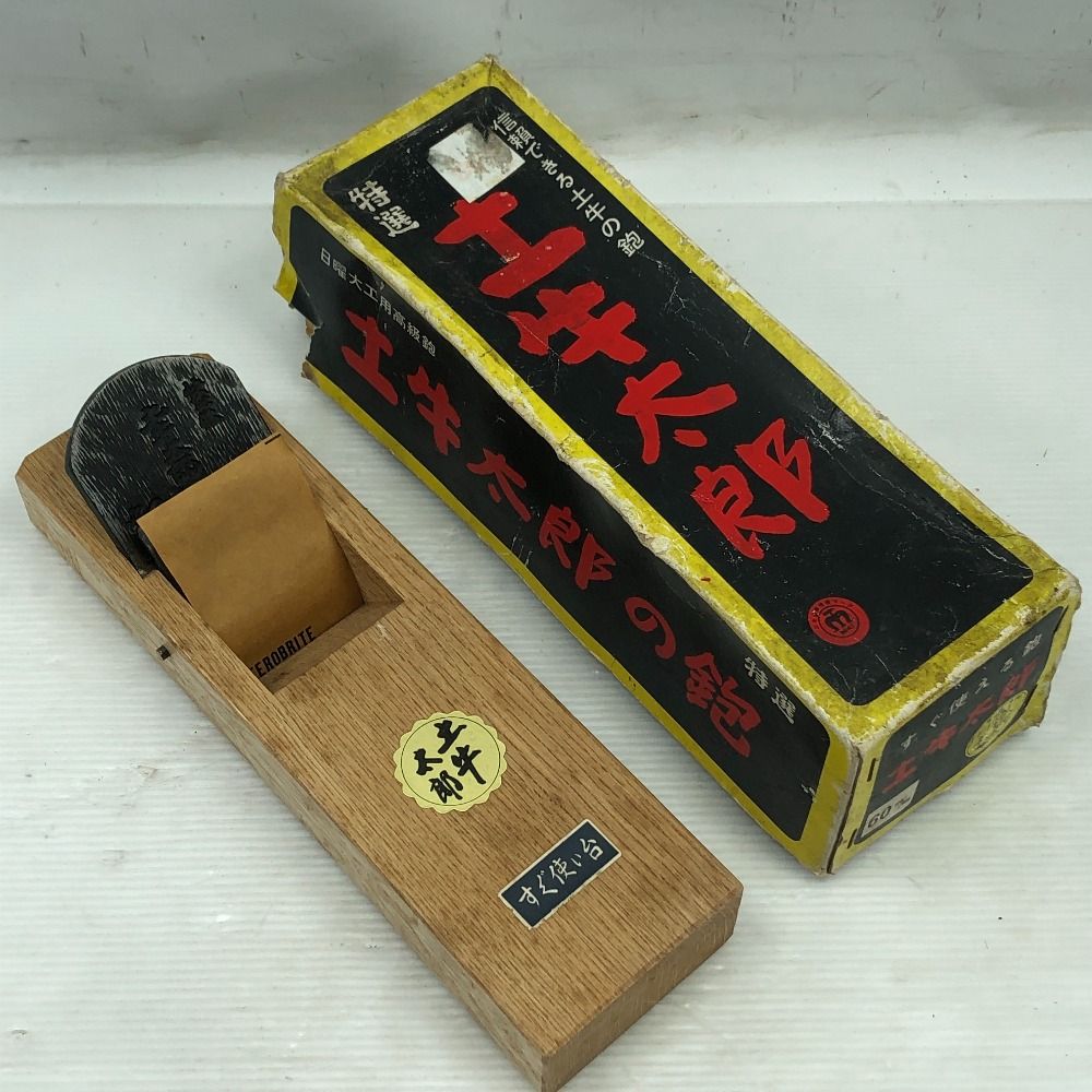 TUKYO 舘本時計 ボンボン時計 レトロ掛け時計 桃 柴 TUKYO 舘本時計