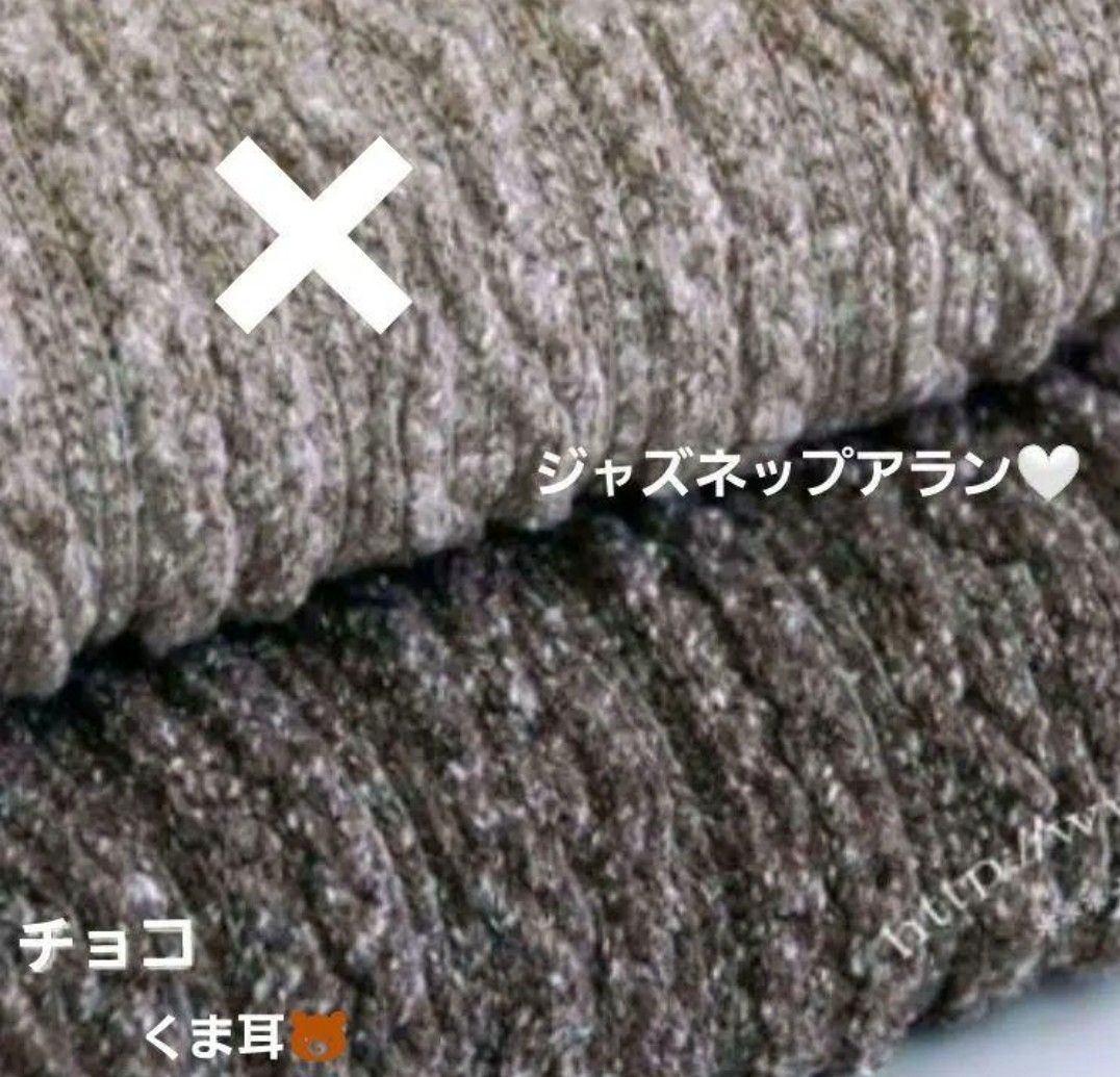 リボン|刺繍タグ くま耳フード|ワンピース価格