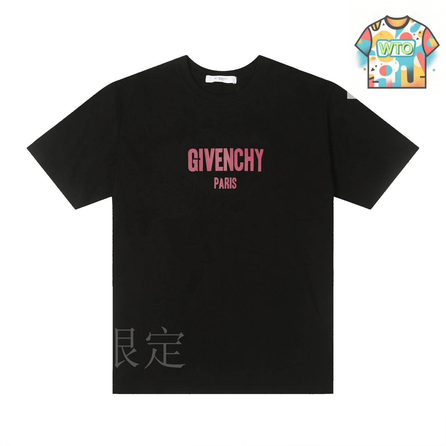 希少★GIVENCHY★スタッズTシャツ 中古・古着通販】GIVENCHY (ジバンシィ) スタッズTシャツ