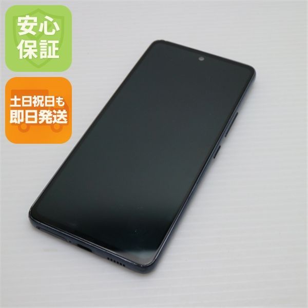 Galaxy A53 5G オーサムブラック Samsung Galaxy A53 5G 128GB Unlocked Smartphone - Awesome