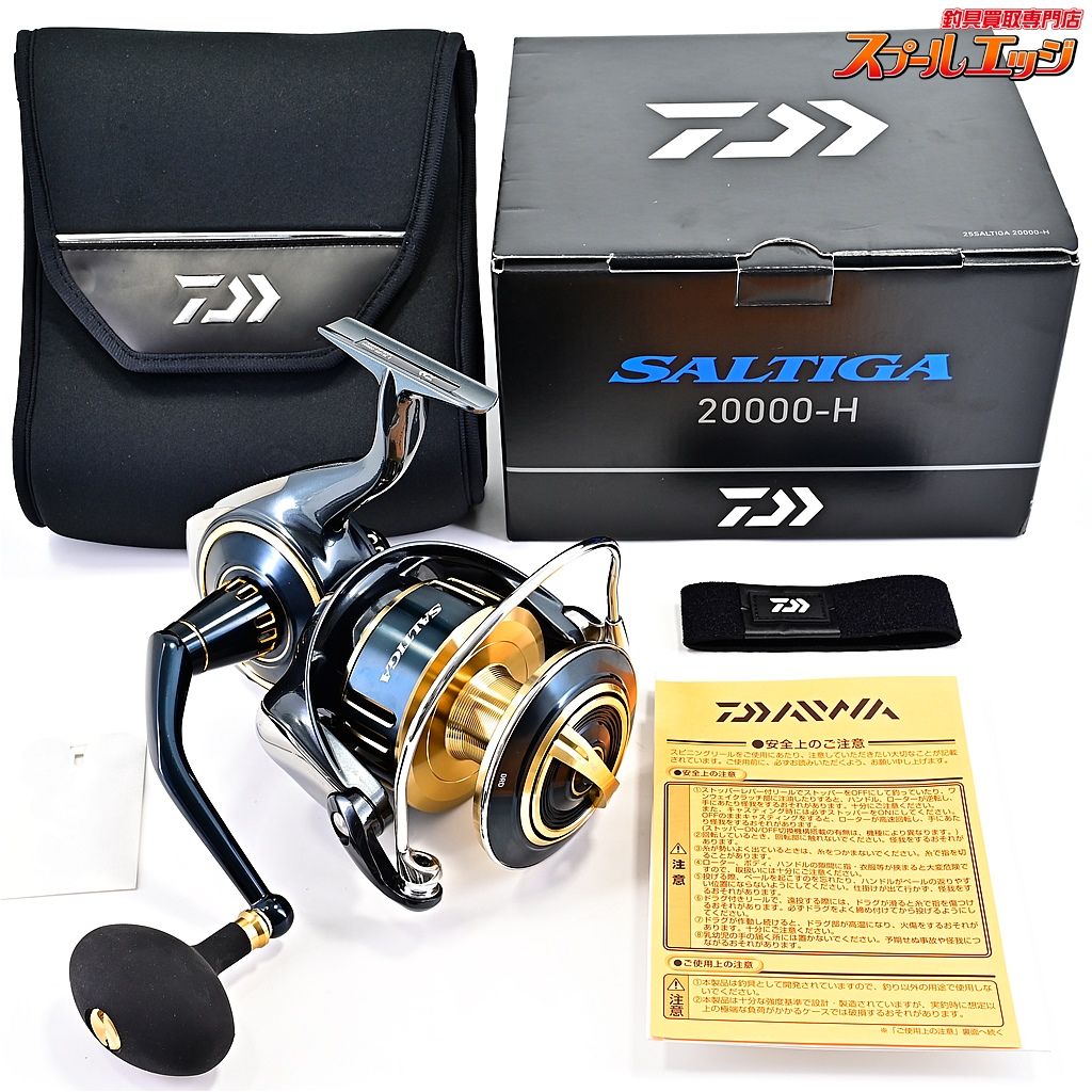 ダイワ 25ソルティガ 20000-H DAIWA SALTIGA m41402