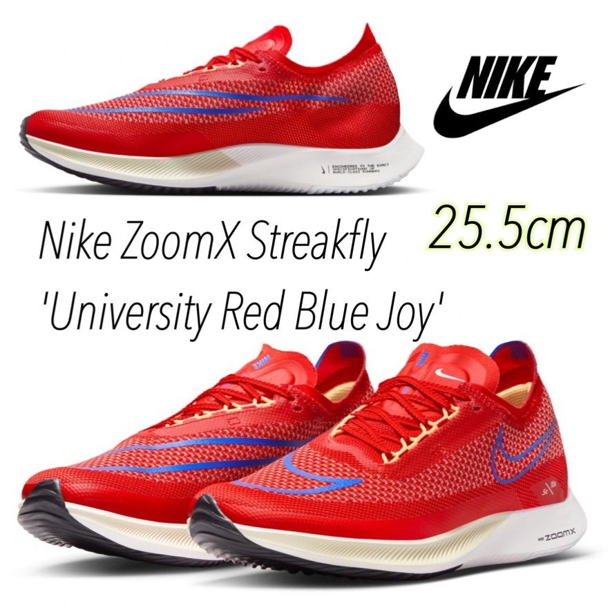 Nike ZoomX Streakfly 'University Red Blue Joy' ナイキ ズームX 