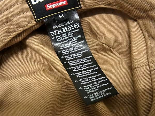 □美品□ Supreme シュプリーム×Barbour バブアー コットン100
