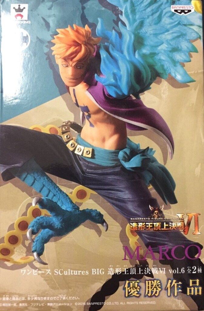 バンプレスト ワンピース SCultures BIG 造形王頂上決戦VI vol.6 【マルコ 通常カラー/Marco -Normal Color-】