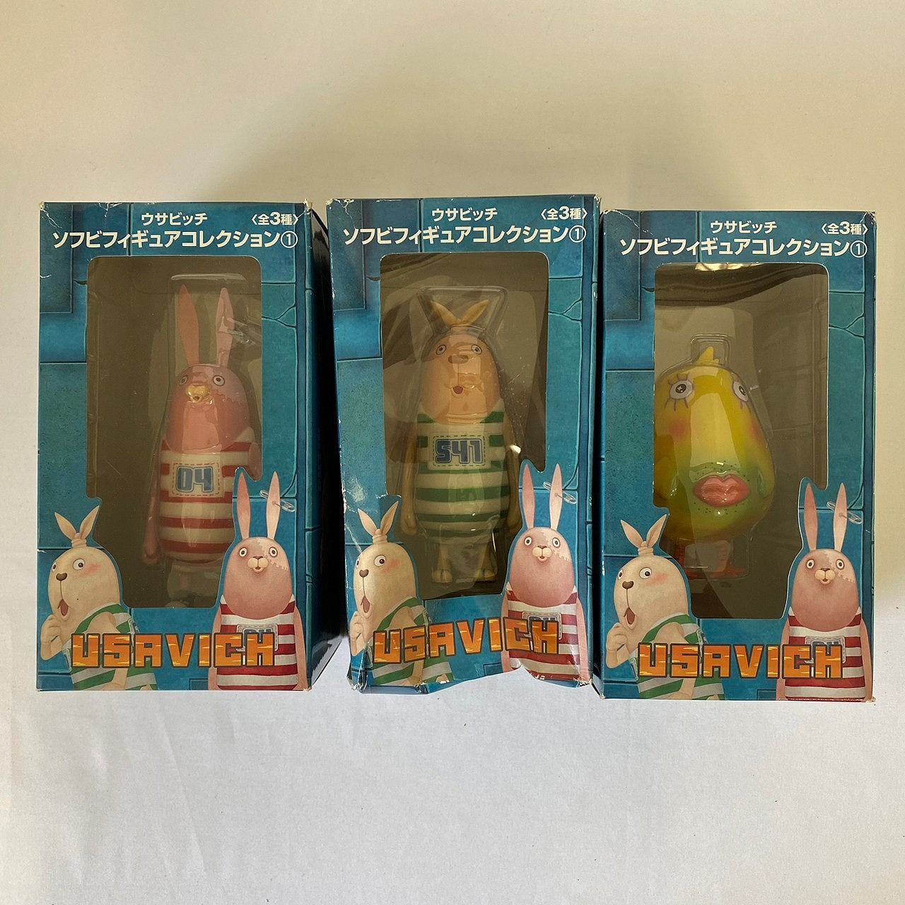 ウサビッチ ソフビフィギュア 全3種セット - メルカリ