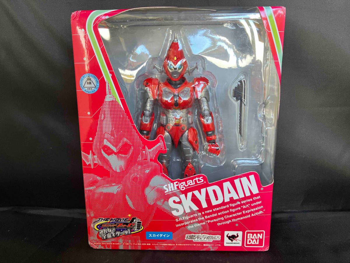 S.H.Figuarts スカイダイン 魂ウェブ商店限定 仮面ライダｰフォｰゼ THE MOVIE みんなで宇宙キタｰッ!