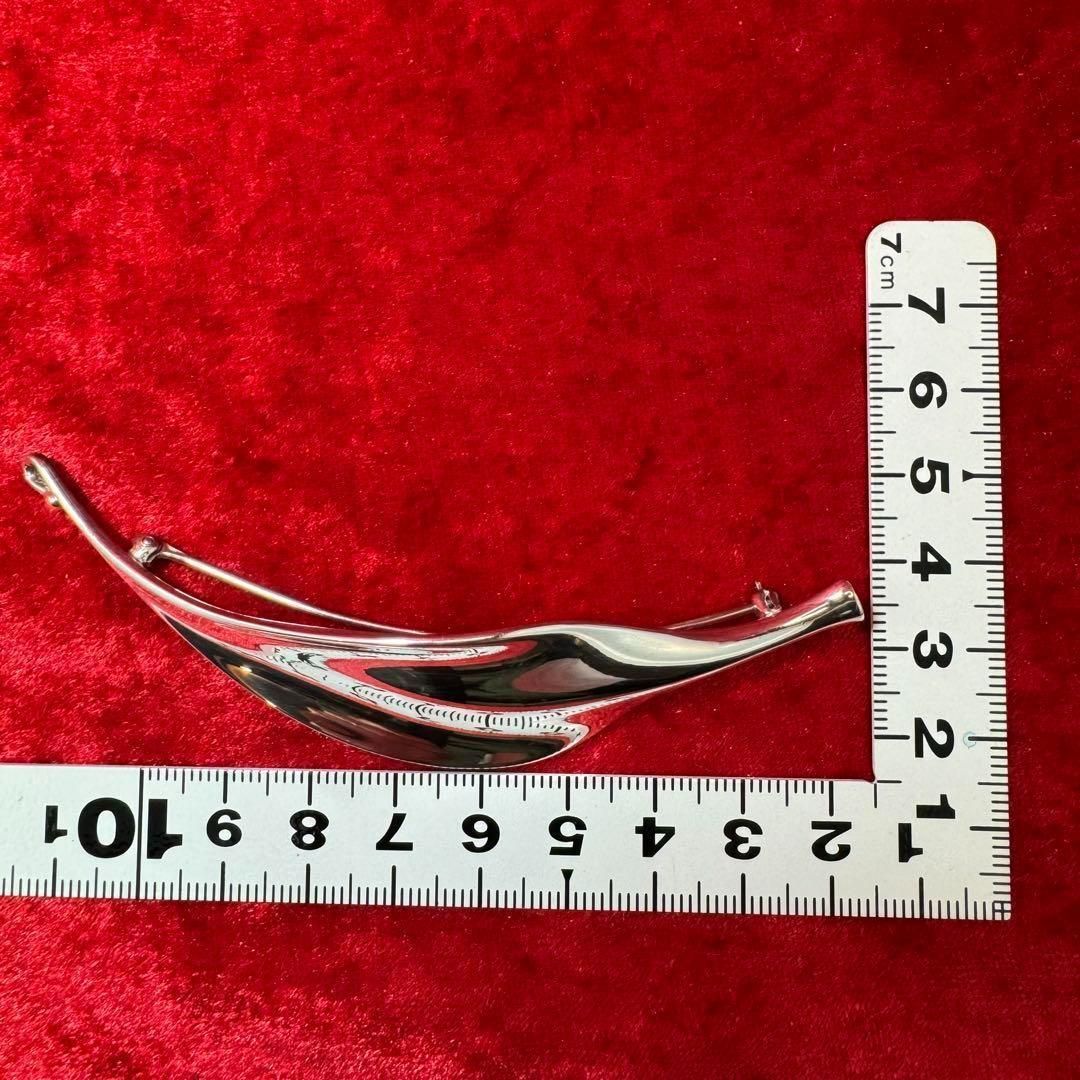 ジョージジェンセン|GEORG