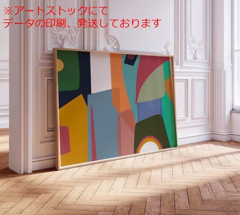 ミロクトイ アスラン 極楽鳥彩色 デザフェス限定 ソフビ