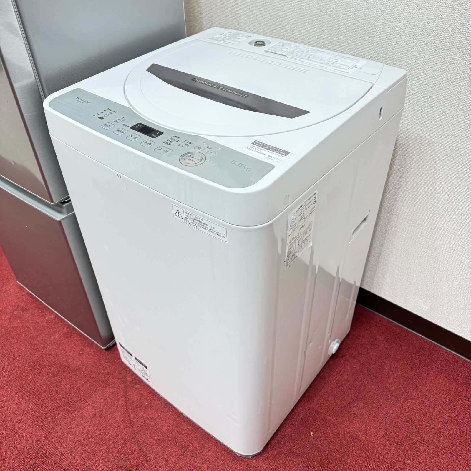 東京23区送料無料 超美品家電2点セット プロによる洗浄済みなので安心