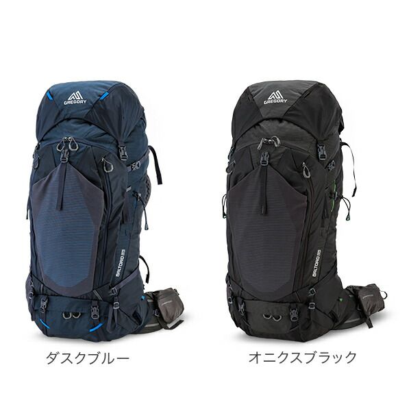 登山 ハイキング