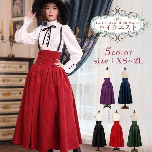 クッキー♬　ショートエプロン　黒赤水玉　赤黒ドット・水玉フリル　フラメンコ 楽天市場】フラメンコ エプロンの通販 とも様専用 ショート