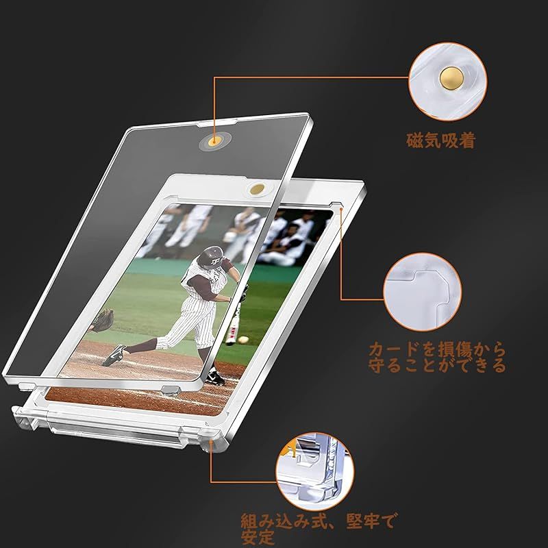 35pt マグネットホルダー 50個セット カードケース❗️
