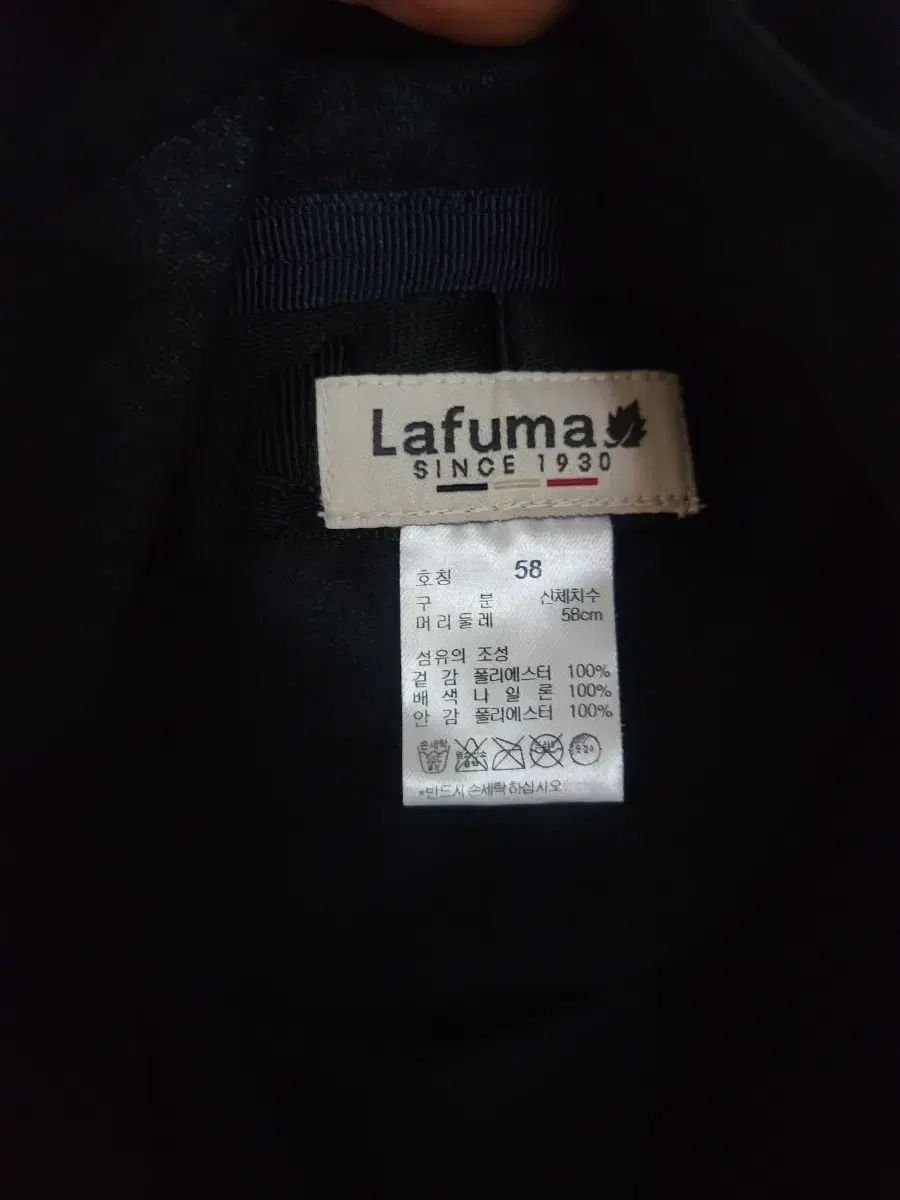 R*n様 23AW BoTT 伊勢丹限定スタジャン