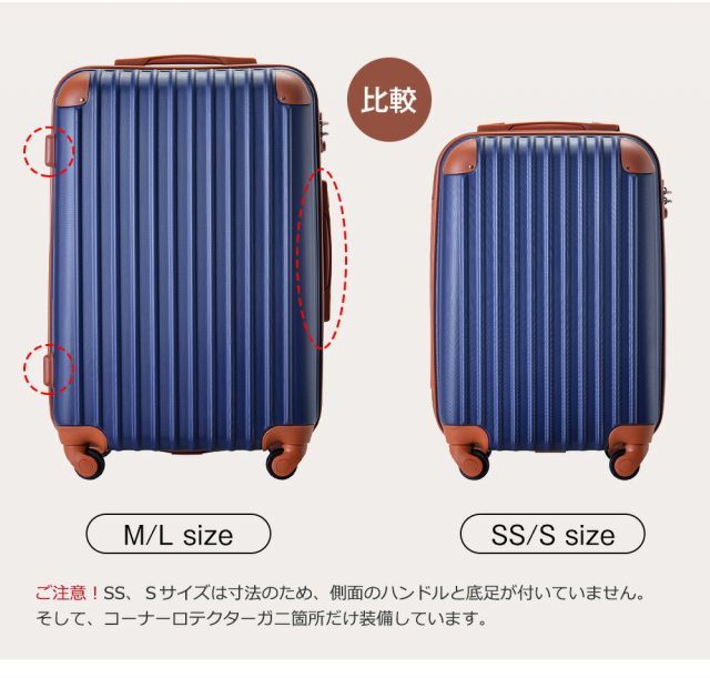 TSAロック付 新品 フロントオープンスーツケースメタリックブルー67L4