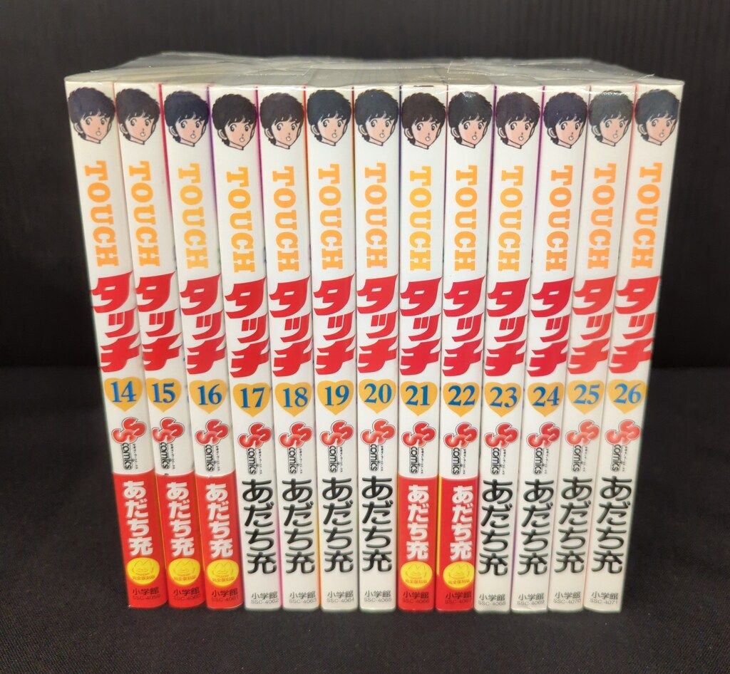 タッチ 全巻初版 全26巻セット｜あだち充｜