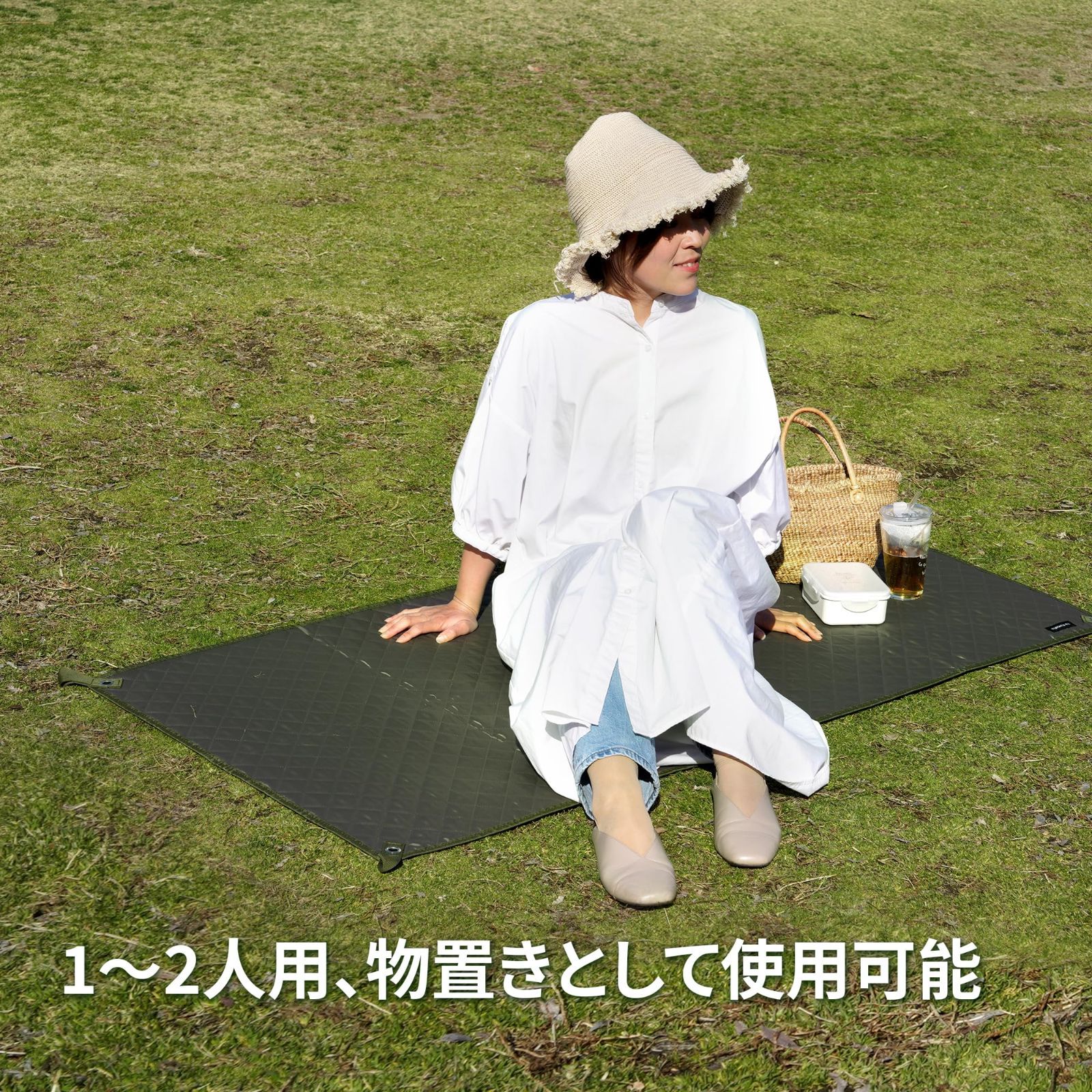 Amazon.co.jp: Verontimee レジャーシート 厚手 大判 210×145cm 両面防水 アルミコーティング 収納袋付き 2-6人用  キャンプ/ピクニック/テントマット対応 グランドシート 耐水圧 10000mm 試験合格 (オフホワイト) : スポーツ＆アウトドア Verontimee  レジャーシート 厚手 ...