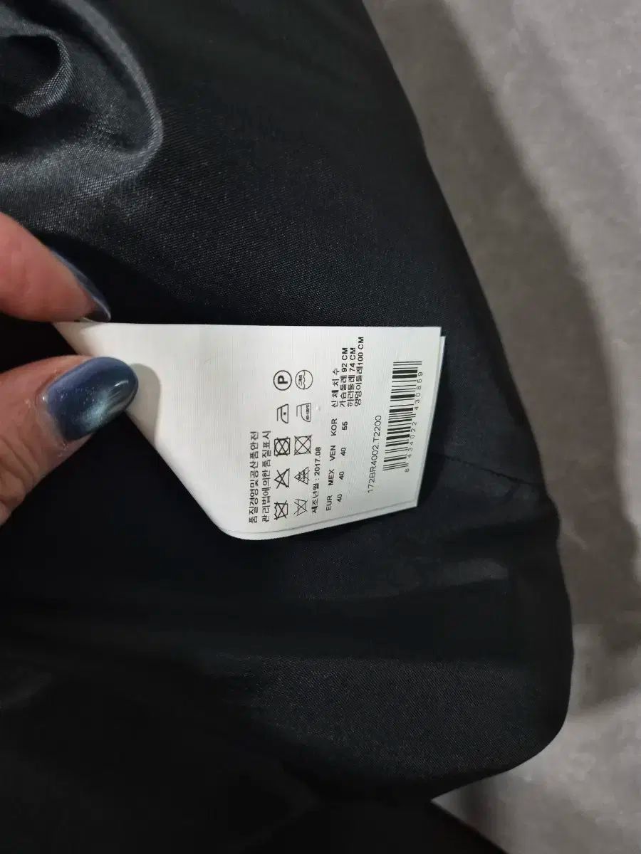 BIMBA Y LOLA ビンバイローラ 赤 千鳥格子 ジャケット 40 GULLKHAN_COM