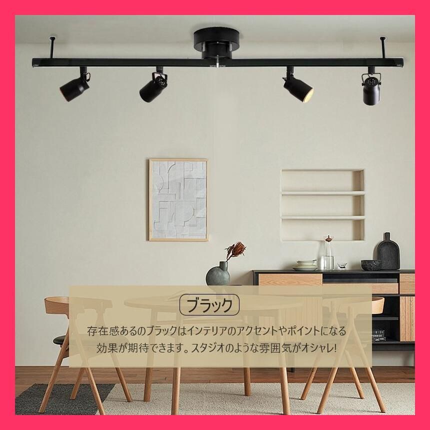 売れ筋 ダクトレール