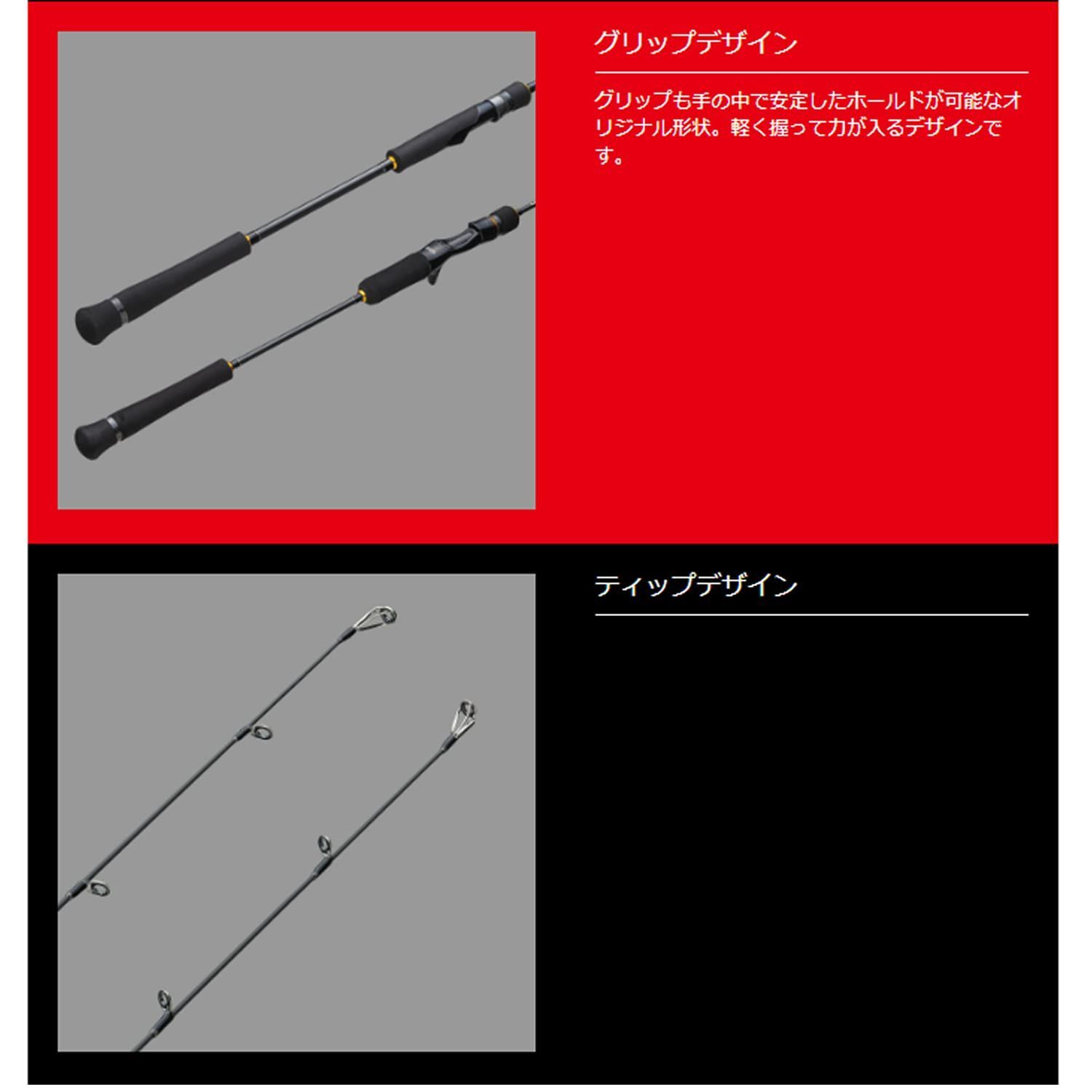 在庫 メジャークラフト