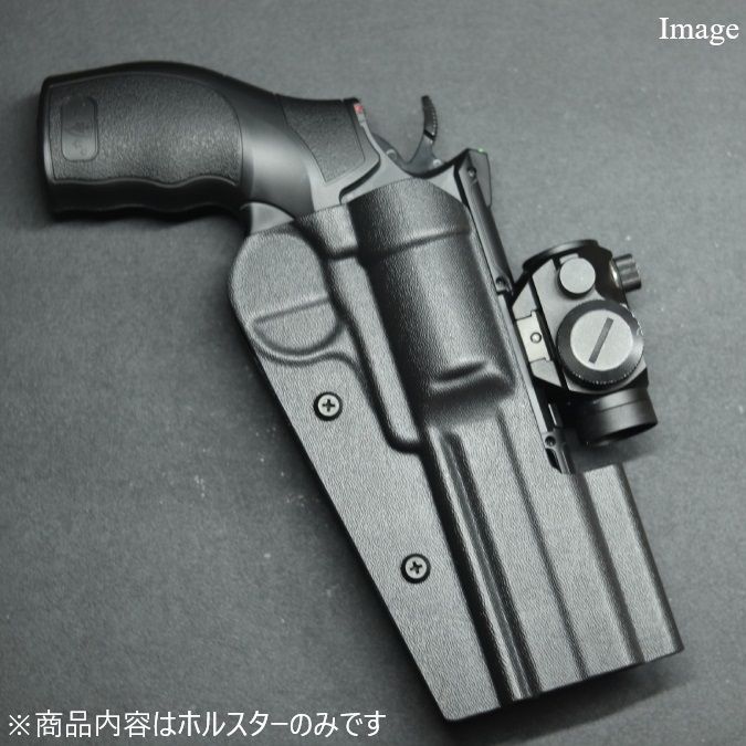 製造品 六七五 Elite Force H8R リボルバー ホルスター ブラック 右用