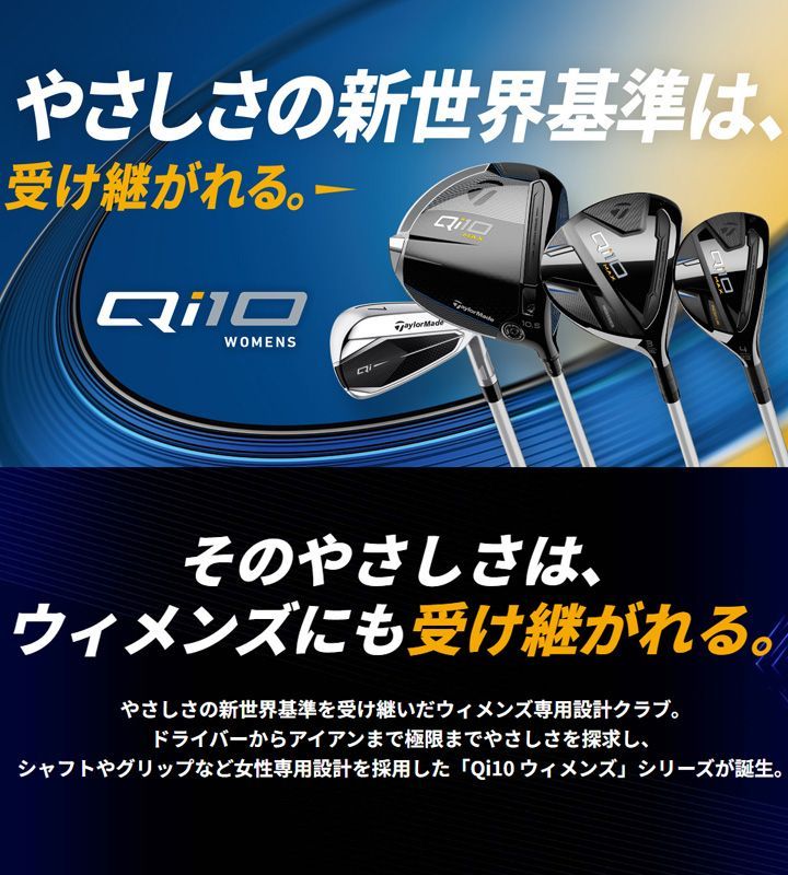 TM40 日本正規品