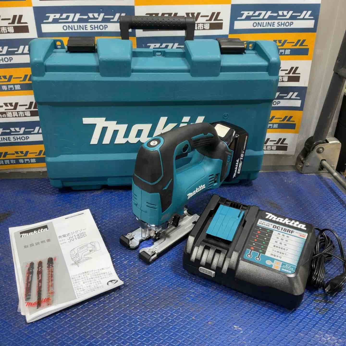 マキタ makita コードレスジグソー JV182DRG 草加店